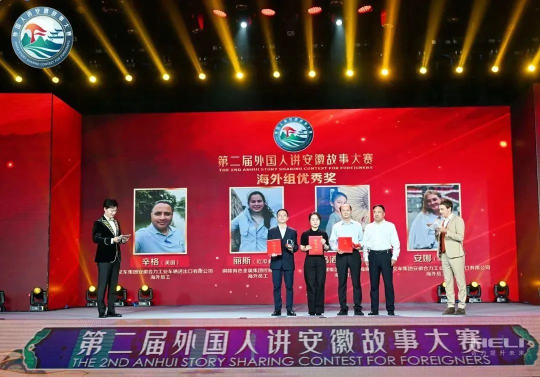 W020240729531339863700