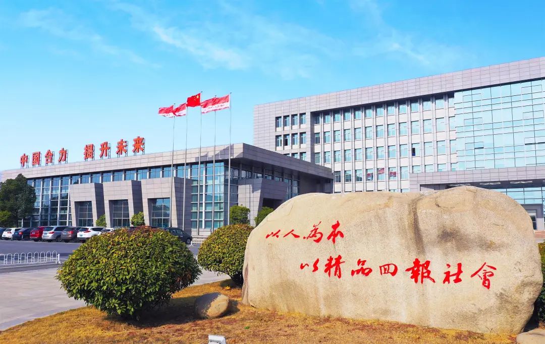 W020210202640069319192